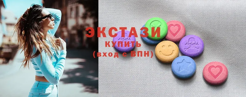 Ecstasy ешки  Мамоново 