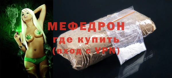 mdpv Богданович